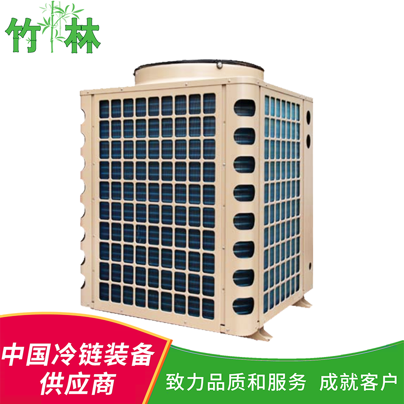 U型冷凝机l系? /></dt>
        <p><a href=